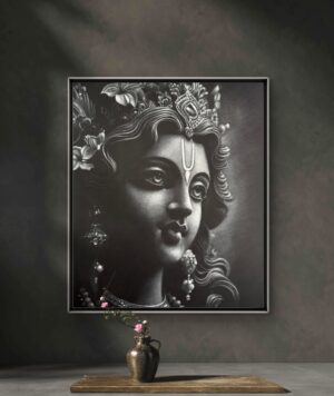 Divine Delight — Krishna